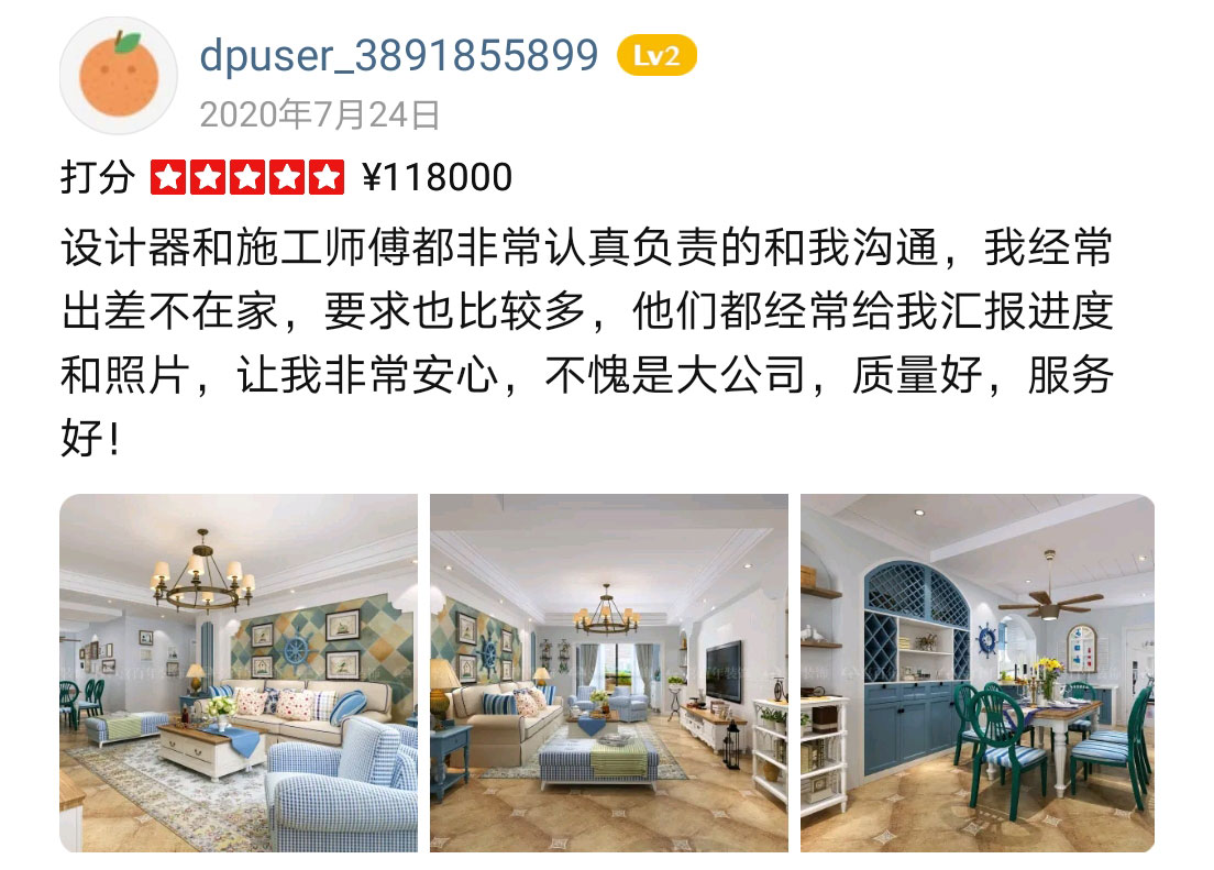&#27431;&#23453;&#23448;&#26041;&#31471;&#24179;&#21488;&#45;&#27431;&#23453;&#40;&#20013;&#22269;&#41;