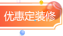 &#27431;&#23453;&#23448;&#26041;&#31471;&#24179;&#21488;&#45;&#27431;&#23453;&#40;&#20013;&#22269;&#41;