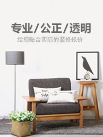 &#27431;&#23453;&#23448;&#26041;&#31471;&#24179;&#21488;&#45;&#27431;&#23453;&#40;&#20013;&#22269;&#41;
