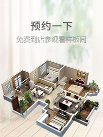 &#27431;&#23453;&#23448;&#26041;&#31471;&#24179;&#21488;&#45;&#27431;&#23453;&#40;&#20013;&#22269;&#41;