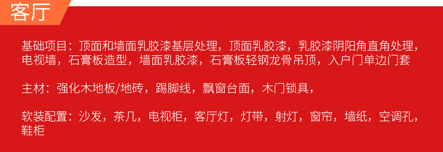 &#27431;&#23453;&#23448;&#26041;&#31471;&#24179;&#21488;&#45;&#27431;&#23453;&#40;&#20013;&#22269;&#41;