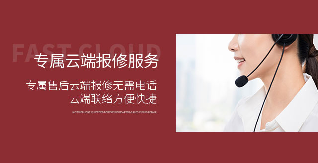 &#27431;&#23453;&#23448;&#26041;&#31471;&#24179;&#21488;&#45;&#27431;&#23453;&#40;&#20013;&#22269;&#41;