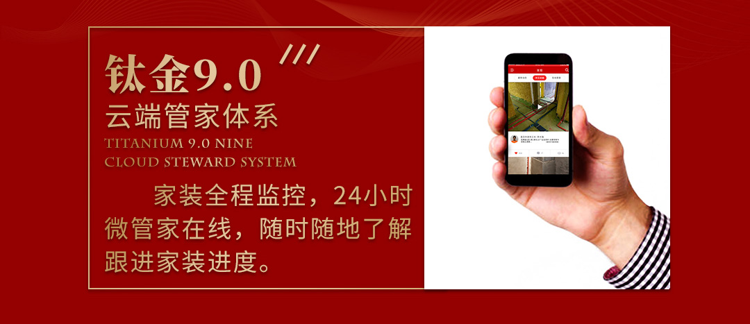 &#27431;&#23453;&#23448;&#26041;&#31471;&#24179;&#21488;&#45;&#27431;&#23453;&#40;&#20013;&#22269;&#41;