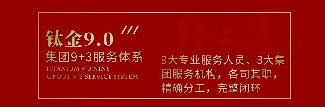 &#27431;&#23453;&#23448;&#26041;&#31471;&#24179;&#21488;&#45;&#27431;&#23453;&#40;&#20013;&#22269;&#41;
