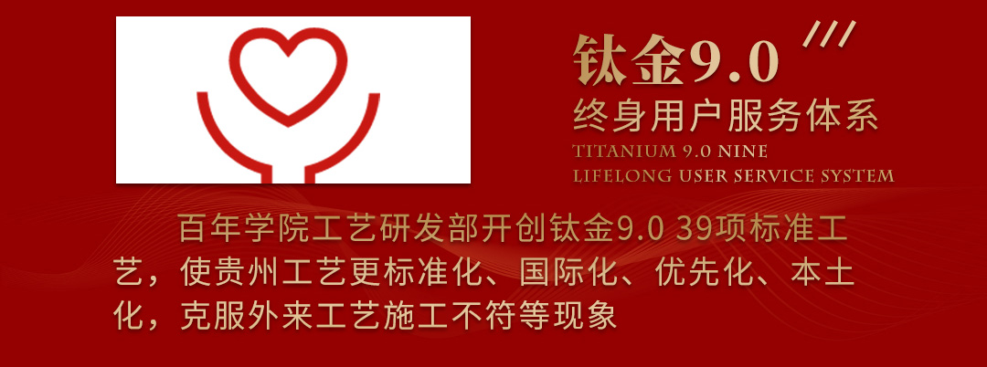 &#27431;&#23453;&#23448;&#26041;&#31471;&#24179;&#21488;&#45;&#27431;&#23453;&#40;&#20013;&#22269;&#41;