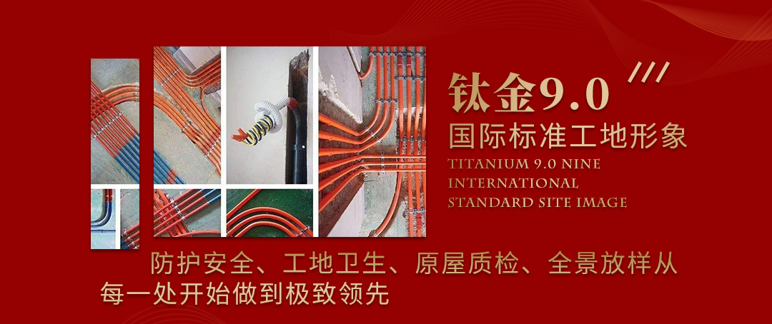 &#27431;&#23453;&#23448;&#26041;&#31471;&#24179;&#21488;&#45;&#27431;&#23453;&#40;&#20013;&#22269;&#41;