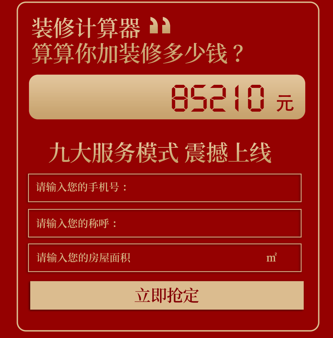 &#27431;&#23453;&#23448;&#26041;&#31471;&#24179;&#21488;&#45;&#27431;&#23453;&#40;&#20013;&#22269;&#41;