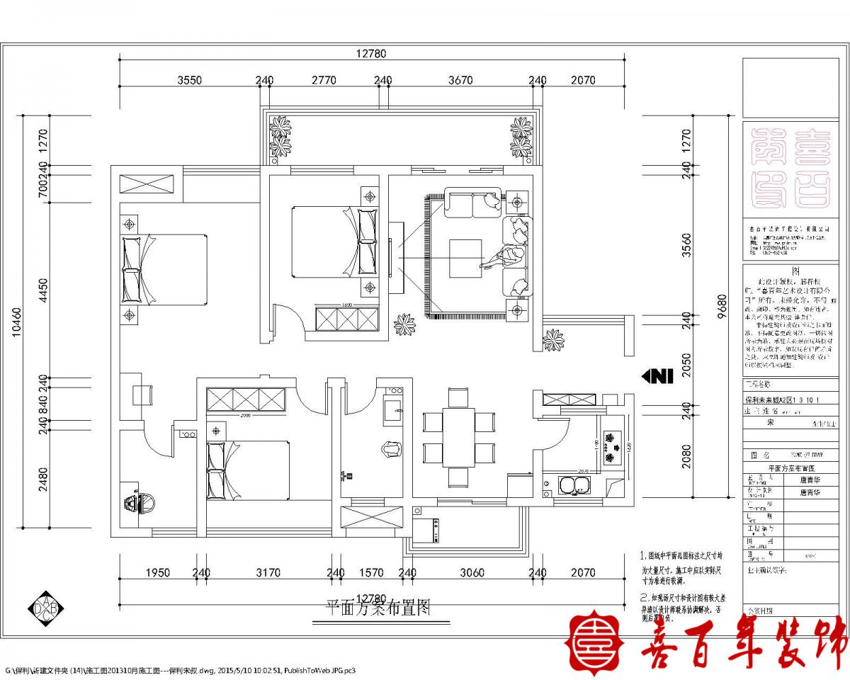 &#27431;&#23453;&#23448;&#26041;&#31471;&#24179;&#21488;&#45;&#27431;&#23453;&#40;&#20013;&#22269;&#41;