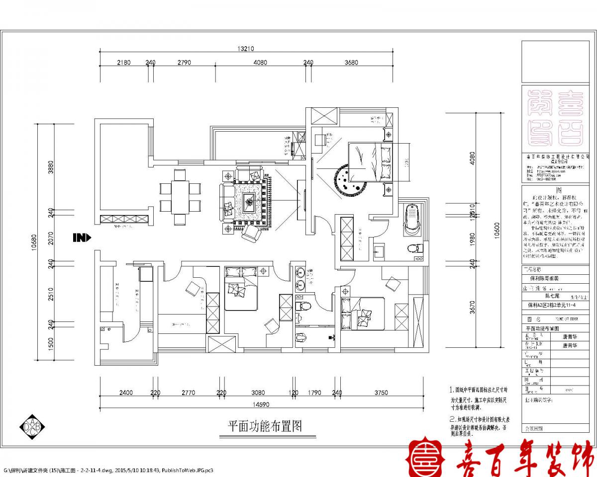 &#27431;&#23453;&#23448;&#26041;&#31471;&#24179;&#21488;&#45;&#27431;&#23453;&#40;&#20013;&#22269;&#41;