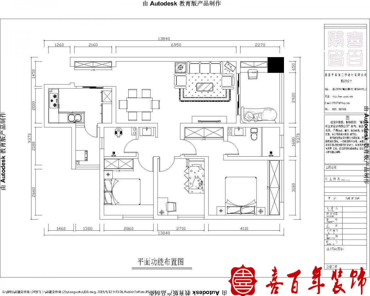 &#27431;&#23453;&#23448;&#26041;&#31471;&#24179;&#21488;&#45;&#27431;&#23453;&#40;&#20013;&#22269;&#41;