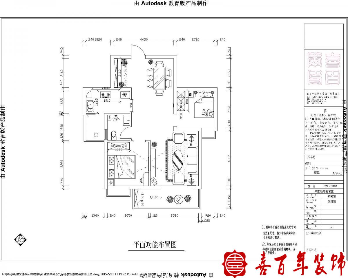 &#27431;&#23453;&#23448;&#26041;&#31471;&#24179;&#21488;&#45;&#27431;&#23453;&#40;&#20013;&#22269;&#41;
