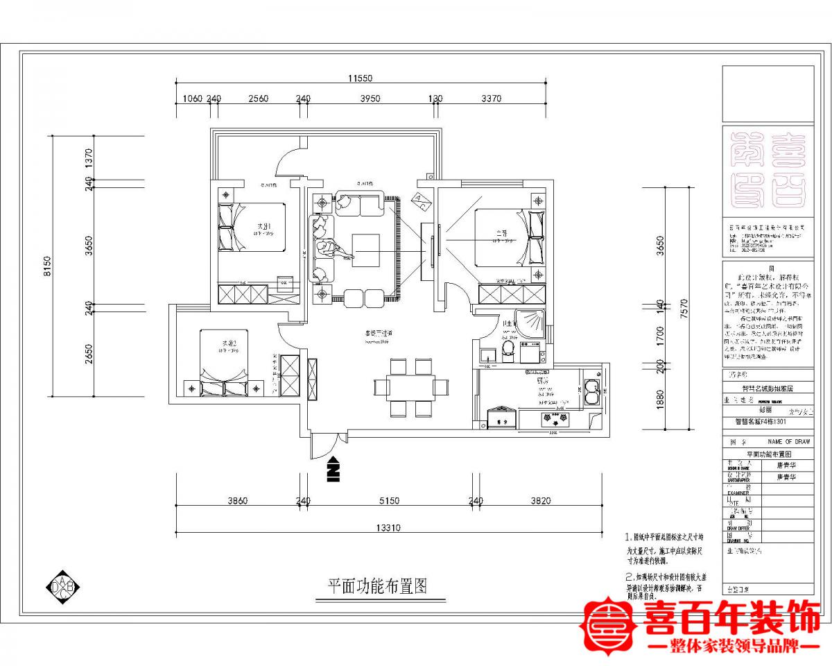 &#27431;&#23453;&#23448;&#26041;&#31471;&#24179;&#21488;&#45;&#27431;&#23453;&#40;&#20013;&#22269;&#41;