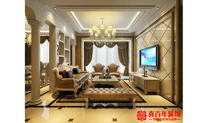 &#27431;&#23453;&#23448;&#26041;&#31471;&#24179;&#21488;&#45;&#27431;&#23453;&#40;&#20013;&#22269;&#41;