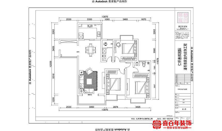 &#27431;&#23453;&#23448;&#26041;&#31471;&#24179;&#21488;&#45;&#27431;&#23453;&#40;&#20013;&#22269;&#41;