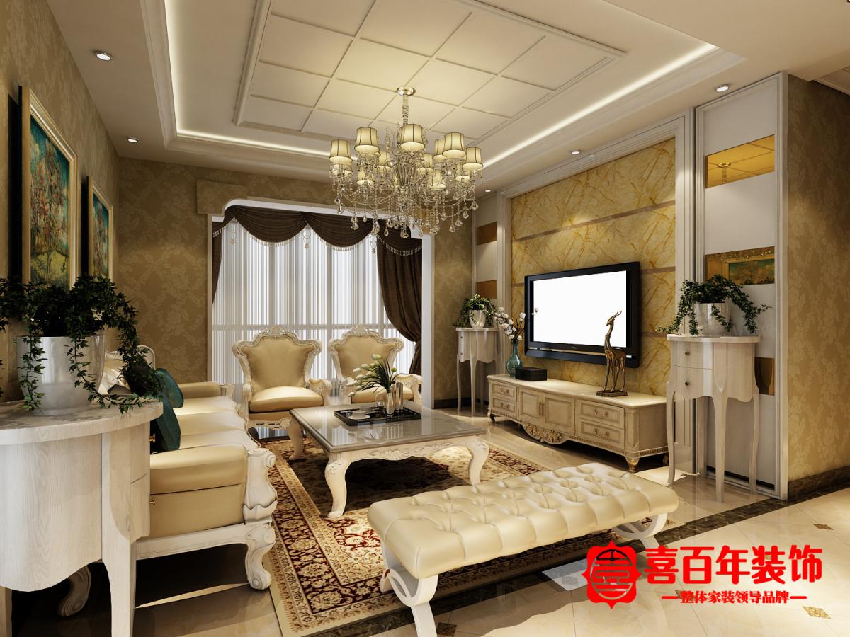 &#27431;&#23453;&#23448;&#26041;&#31471;&#24179;&#21488;&#45;&#27431;&#23453;&#40;&#20013;&#22269;&#41;