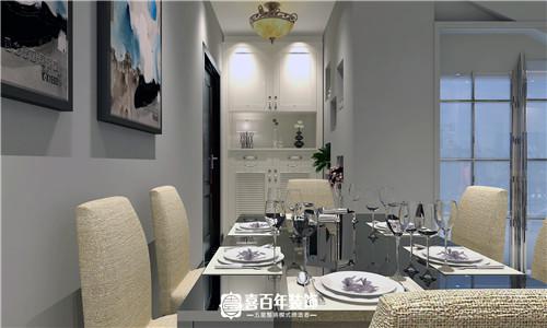&#27431;&#23453;&#23448;&#26041;&#31471;&#24179;&#21488;&#45;&#27431;&#23453;&#40;&#20013;&#22269;&#41;
