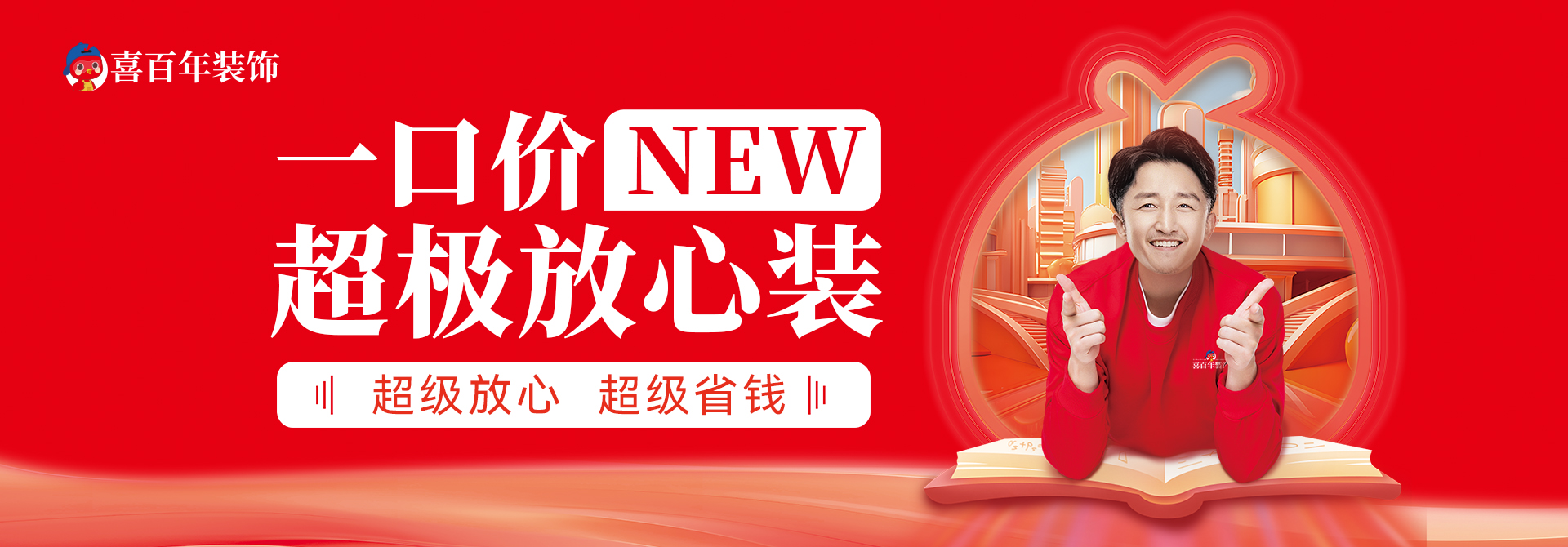 &#27431;&#23453;&#23448;&#26041;&#31471;&#24179;&#21488;&#45;&#27431;&#23453;&#40;&#20013;&#22269;&#41;