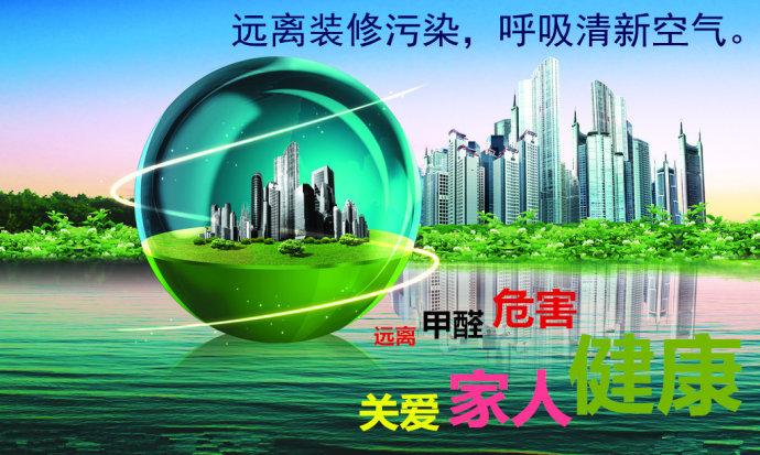 &#27431;&#23453;&#23448;&#26041;&#31471;&#24179;&#21488;&#45;&#27431;&#23453;&#40;&#20013;&#22269;&#41;