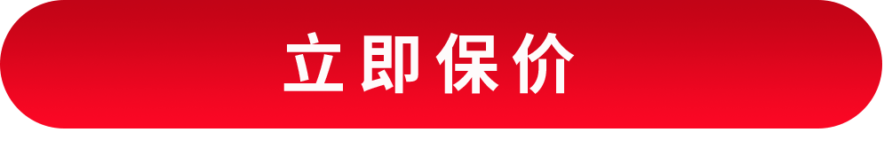 &#27431;&#23453;&#23448;&#26041;&#31471;&#24179;&#21488;&#45;&#27431;&#23453;&#40;&#20013;&#22269;&#41;