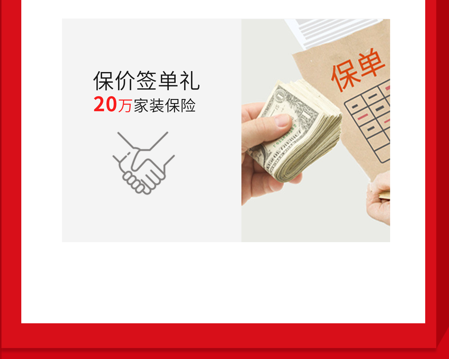 &#27431;&#23453;&#23448;&#26041;&#31471;&#24179;&#21488;&#45;&#27431;&#23453;&#40;&#20013;&#22269;&#41;