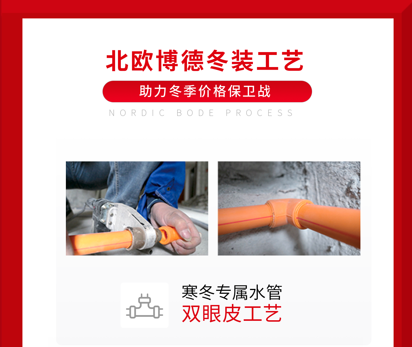 &#27431;&#23453;&#23448;&#26041;&#31471;&#24179;&#21488;&#45;&#27431;&#23453;&#40;&#20013;&#22269;&#41;