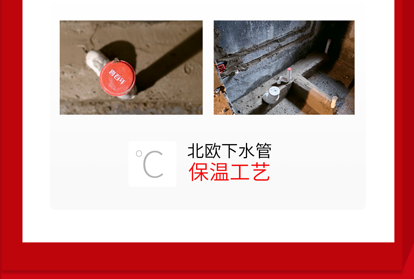 &#27431;&#23453;&#23448;&#26041;&#31471;&#24179;&#21488;&#45;&#27431;&#23453;&#40;&#20013;&#22269;&#41;