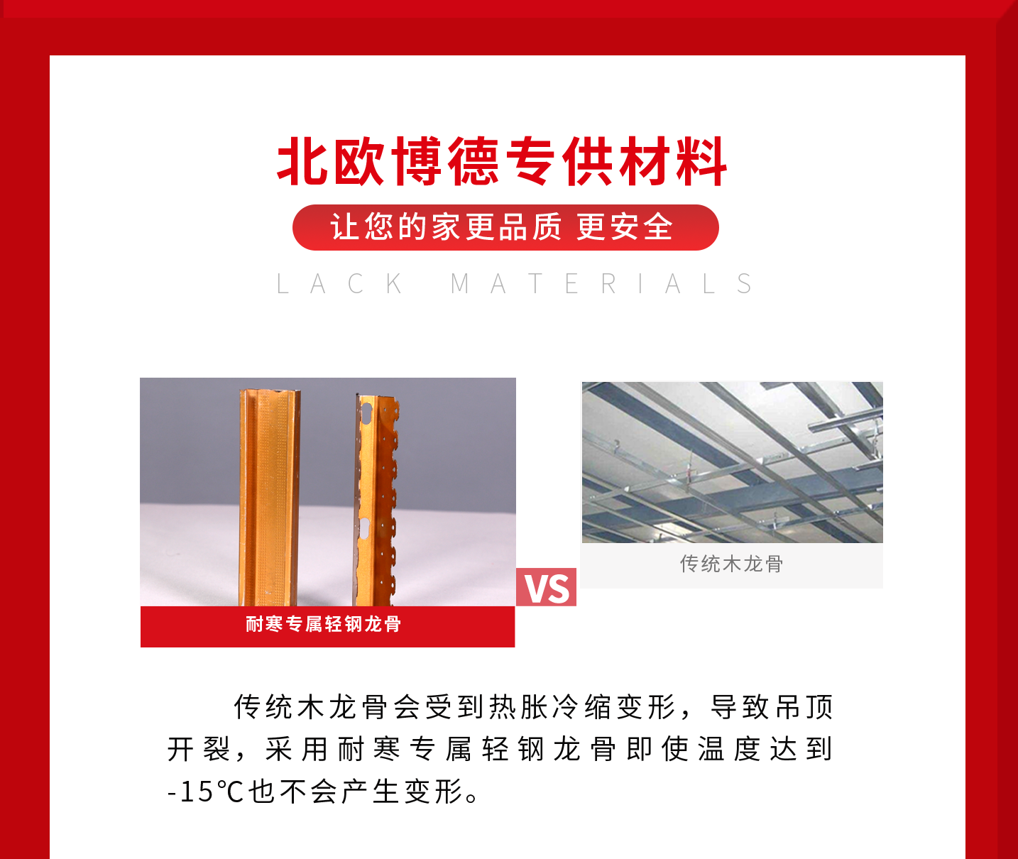 &#27431;&#23453;&#23448;&#26041;&#31471;&#24179;&#21488;&#45;&#27431;&#23453;&#40;&#20013;&#22269;&#41;