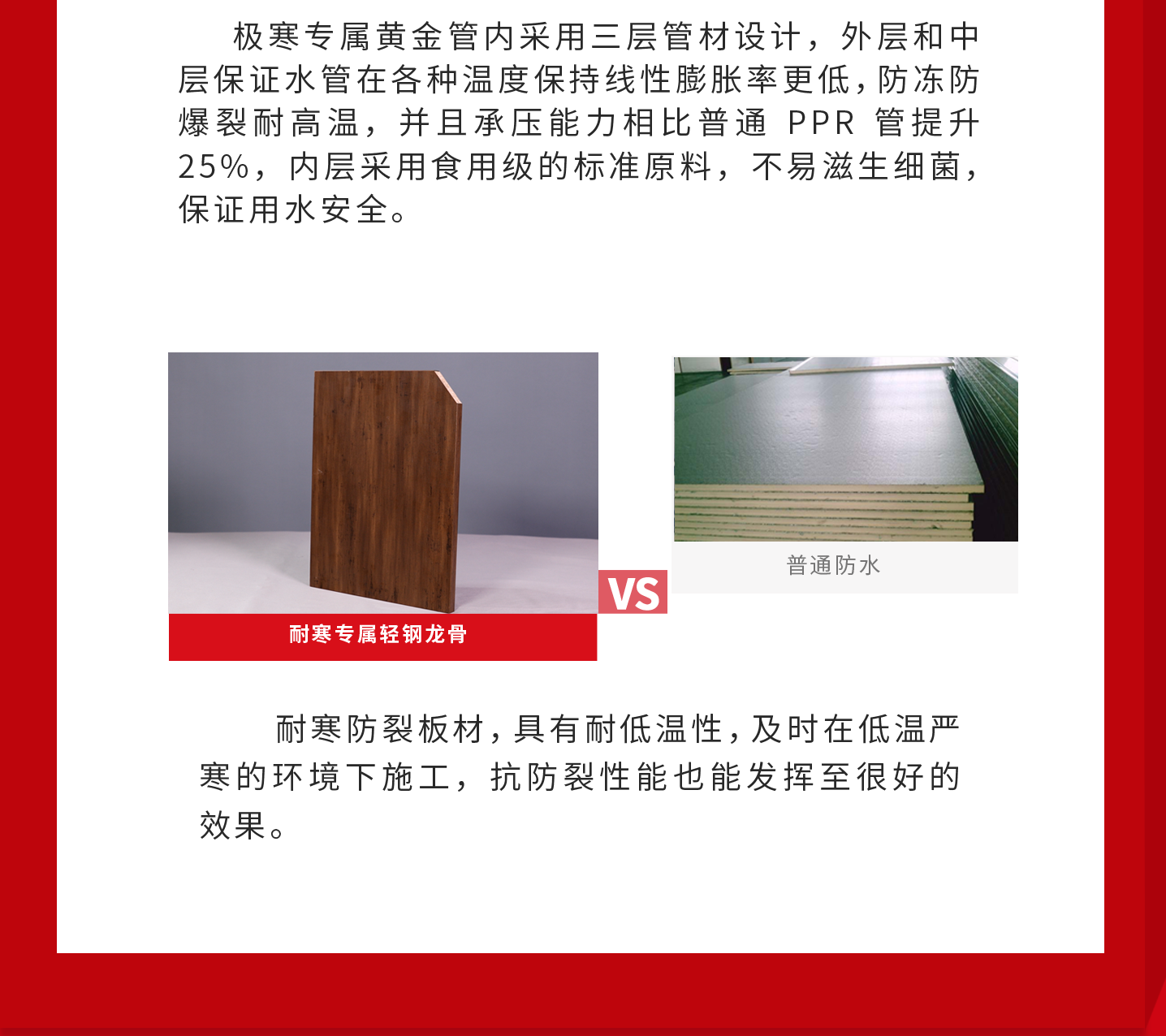 &#27431;&#23453;&#23448;&#26041;&#31471;&#24179;&#21488;&#45;&#27431;&#23453;&#40;&#20013;&#22269;&#41;