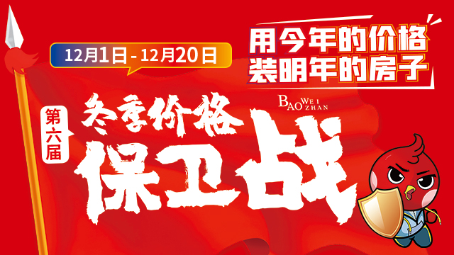 &#27431;&#23453;&#23448;&#26041;&#31471;&#24179;&#21488;&#45;&#27431;&#23453;&#40;&#20013;&#22269;&#41;
