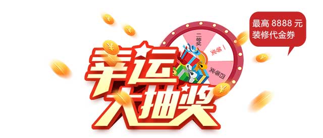 &#27431;&#23453;&#23448;&#26041;&#31471;&#24179;&#21488;&#45;&#27431;&#23453;&#40;&#20013;&#22269;&#41;
