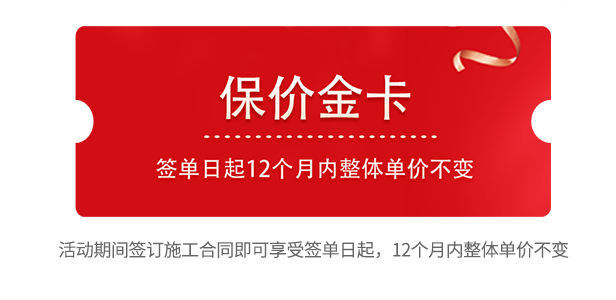 &#27431;&#23453;&#23448;&#26041;&#31471;&#24179;&#21488;&#45;&#27431;&#23453;&#40;&#20013;&#22269;&#41;