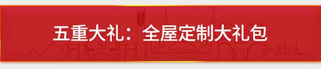 &#27431;&#23453;&#23448;&#26041;&#31471;&#24179;&#21488;&#45;&#27431;&#23453;&#40;&#20013;&#22269;&#41;