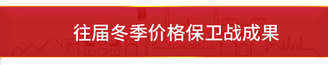 &#27431;&#23453;&#23448;&#26041;&#31471;&#24179;&#21488;&#45;&#27431;&#23453;&#40;&#20013;&#22269;&#41;