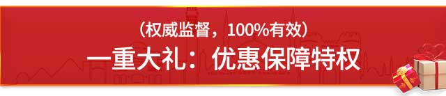 &#27431;&#23453;&#23448;&#26041;&#31471;&#24179;&#21488;&#45;&#27431;&#23453;&#40;&#20013;&#22269;&#41;