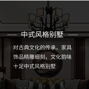 &#27431;&#23453;&#23448;&#26041;&#31471;&#24179;&#21488;&#45;&#27431;&#23453;&#40;&#20013;&#22269;&#41;