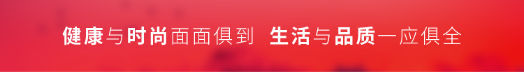 &#27431;&#23453;&#23448;&#26041;&#31471;&#24179;&#21488;&#45;&#27431;&#23453;&#40;&#20013;&#22269;&#41;