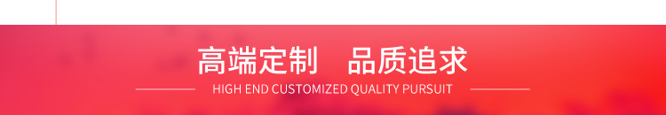&#27431;&#23453;&#23448;&#26041;&#31471;&#24179;&#21488;&#45;&#27431;&#23453;&#40;&#20013;&#22269;&#41;