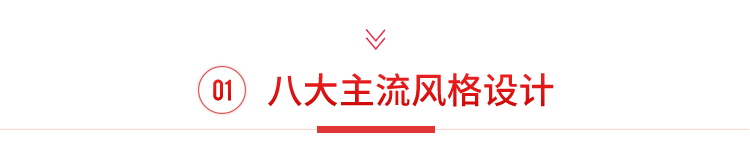 &#27431;&#23453;&#23448;&#26041;&#31471;&#24179;&#21488;&#45;&#27431;&#23453;&#40;&#20013;&#22269;&#41;