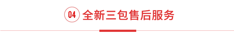 &#27431;&#23453;&#23448;&#26041;&#31471;&#24179;&#21488;&#45;&#27431;&#23453;&#40;&#20013;&#22269;&#41;