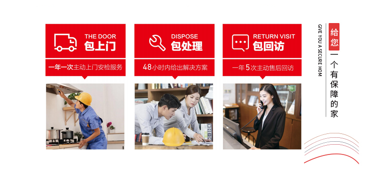 &#27431;&#23453;&#23448;&#26041;&#31471;&#24179;&#21488;&#45;&#27431;&#23453;&#40;&#20013;&#22269;&#41;