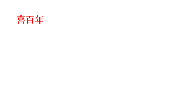 &#27431;&#23453;&#23448;&#26041;&#31471;&#24179;&#21488;&#45;&#27431;&#23453;&#40;&#20013;&#22269;&#41;