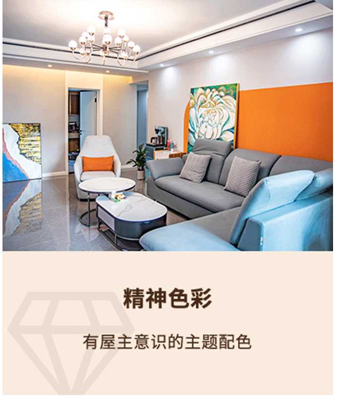 &#27431;&#23453;&#23448;&#26041;&#31471;&#24179;&#21488;&#45;&#27431;&#23453;&#40;&#20013;&#22269;&#41;