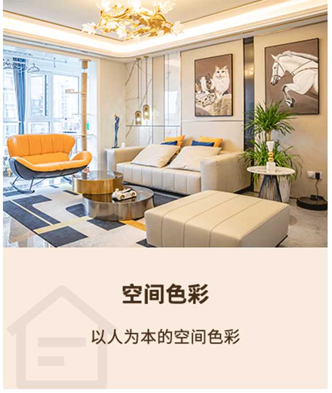 &#27431;&#23453;&#23448;&#26041;&#31471;&#24179;&#21488;&#45;&#27431;&#23453;&#40;&#20013;&#22269;&#41;