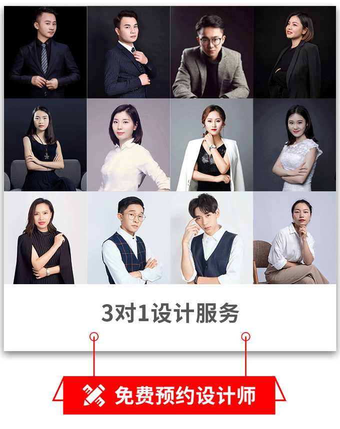 &#27431;&#23453;&#23448;&#26041;&#31471;&#24179;&#21488;&#45;&#27431;&#23453;&#40;&#20013;&#22269;&#41;