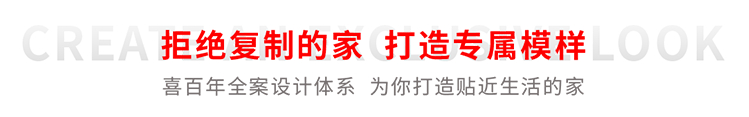 &#27431;&#23453;&#23448;&#26041;&#31471;&#24179;&#21488;&#45;&#27431;&#23453;&#40;&#20013;&#22269;&#41;