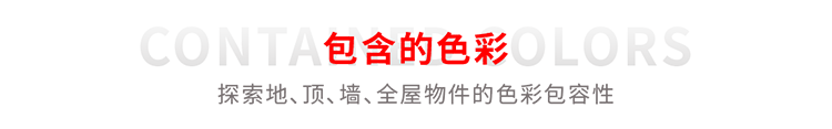 &#27431;&#23453;&#23448;&#26041;&#31471;&#24179;&#21488;&#45;&#27431;&#23453;&#40;&#20013;&#22269;&#41;