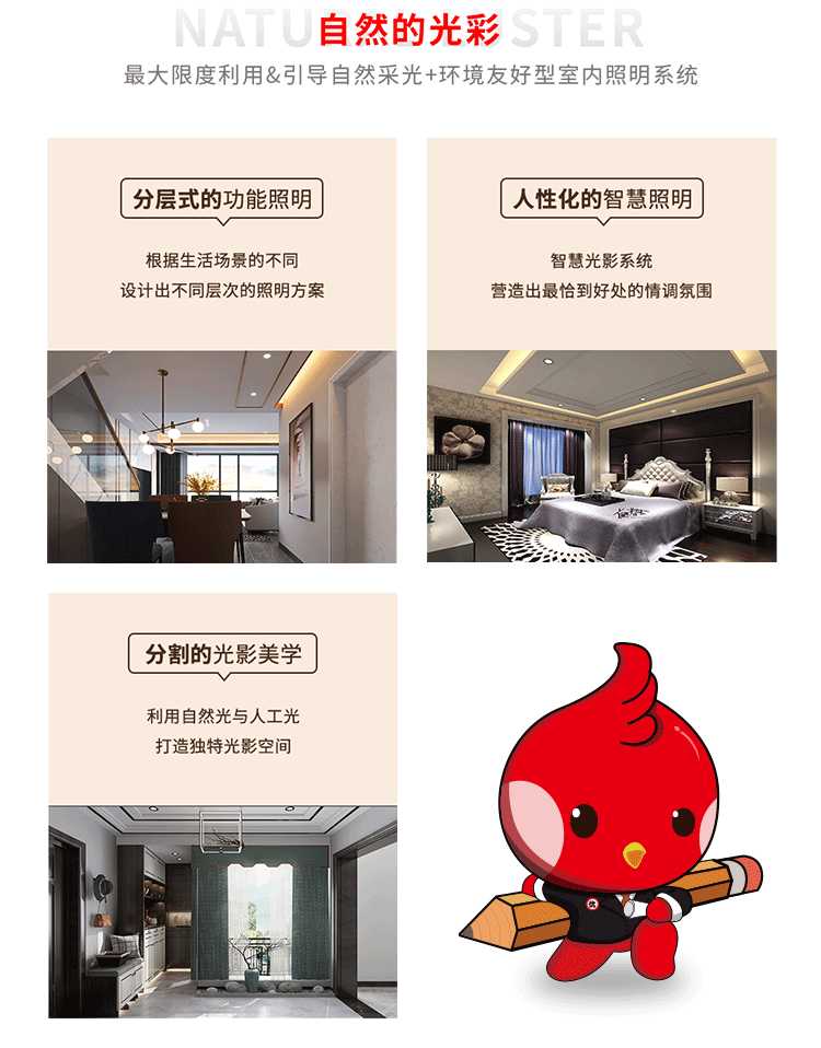 &#27431;&#23453;&#23448;&#26041;&#31471;&#24179;&#21488;&#45;&#27431;&#23453;&#40;&#20013;&#22269;&#41;